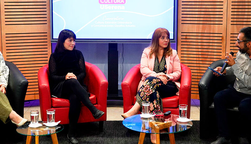 Cultura USerena: Un vistazo a la nueva iniciativa cultural universitaria