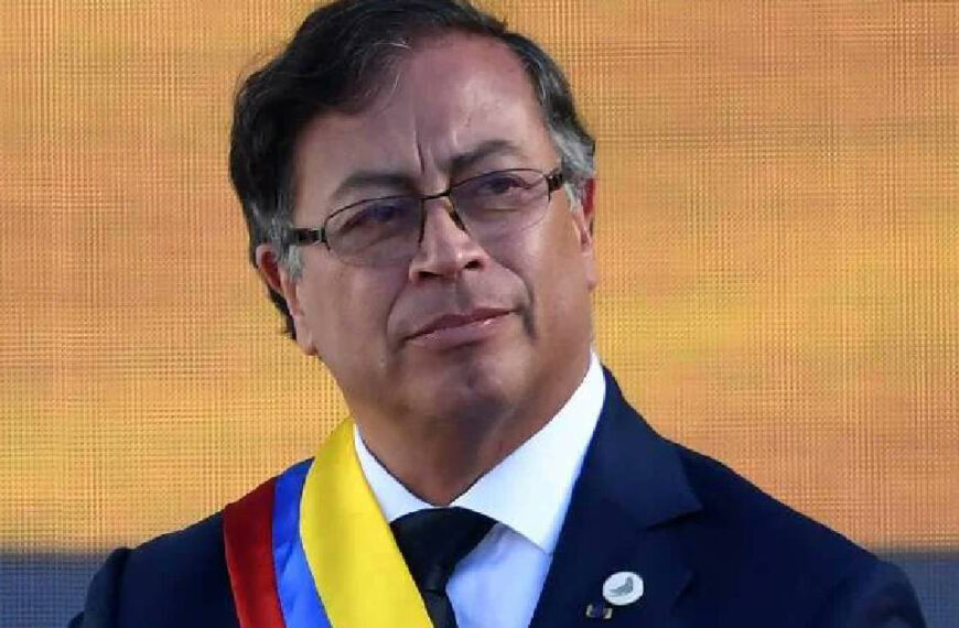 Traspaso de Mando en Colombia: ¿Qué Significa la Suspensión del Empalme?