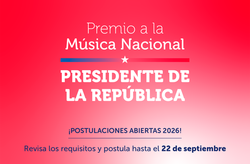 Premio a la Música Nacional Presidente de la República 2026: Cómo Postular